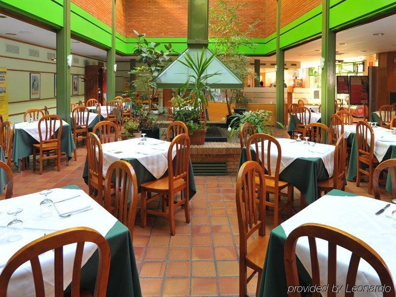 As Hoteles Altube Zuia ร้านอาหาร รูปภาพ